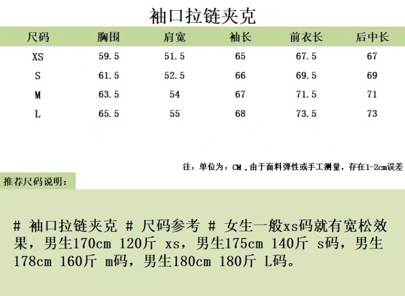 微信图片_20240112121816.jpg