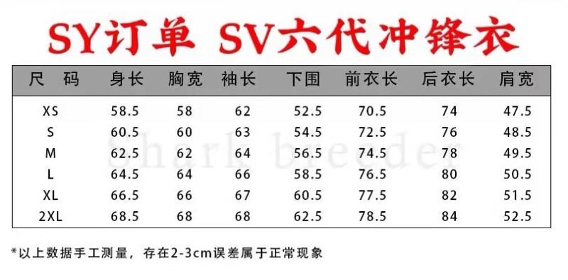 微信图片_20240118165655.jpg