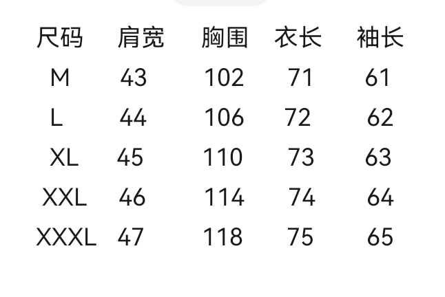 wsxc1711814784603_1.jpg