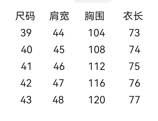wsxc1712766246247_1.jpg