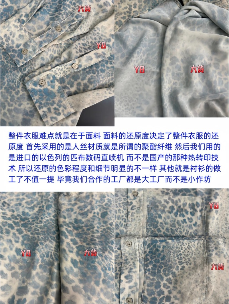 wsxc1713815716499_0.jpg