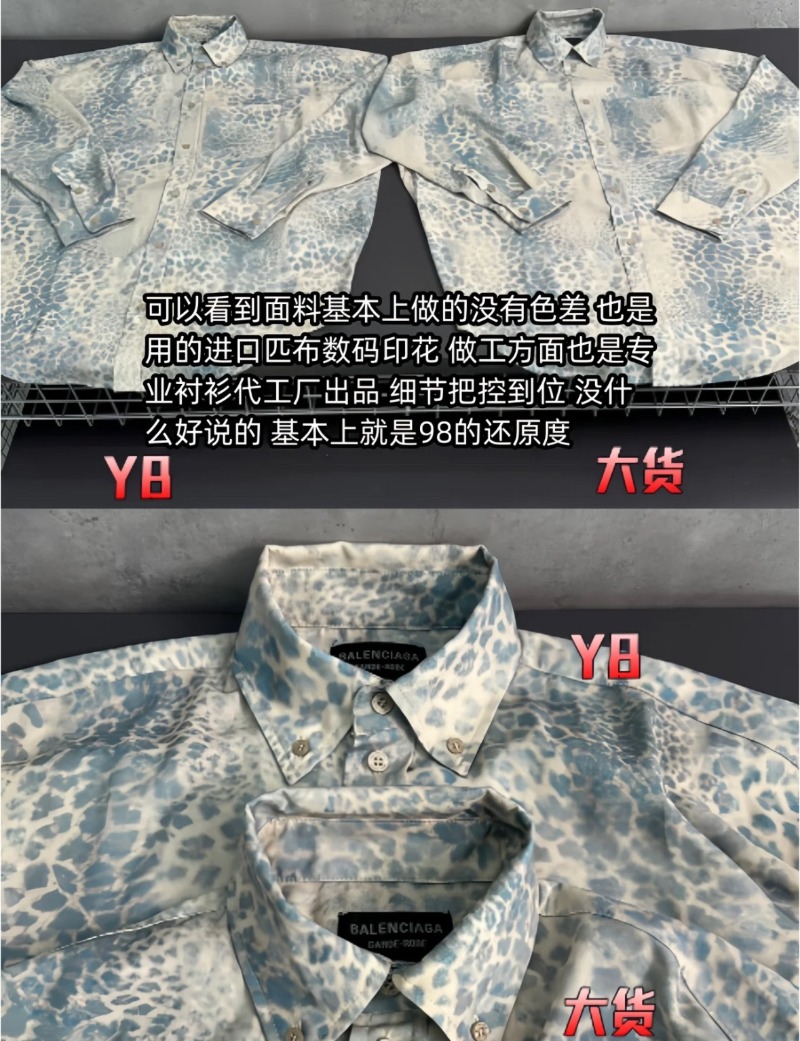 wsxc1713815716499_1.jpg