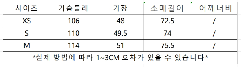 微信截圖_20240519171413.png