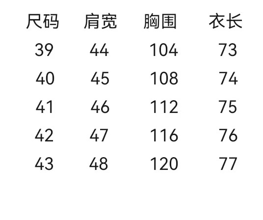 wsxc1717159096694_1.jpg
