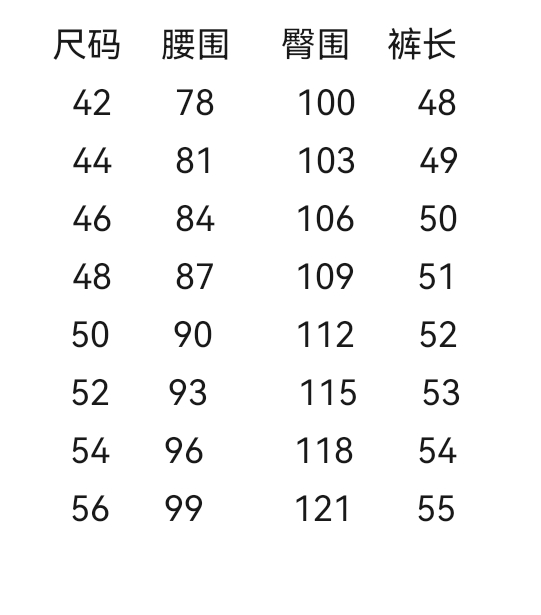 wsxc1717787317698_1.jpg