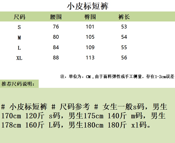 wsxc1717875187525_0.jpg
