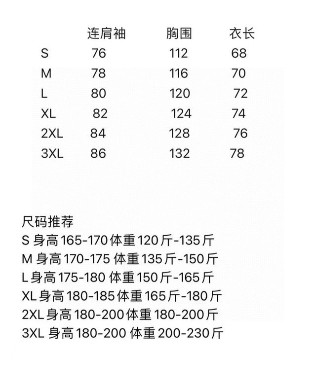 wsxc1718131662709_0.jpg
