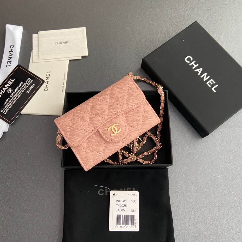 2.chanel.链条小卡包.A81081.w11xh7cm.(210)24.3.21.15.jpg