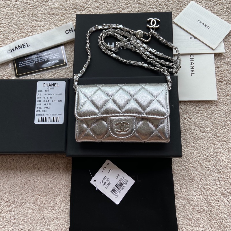 1.chanel.(羊皮)拉链小卡包.A08181.w11xh7cm.(210)24.3.22.53.jpg