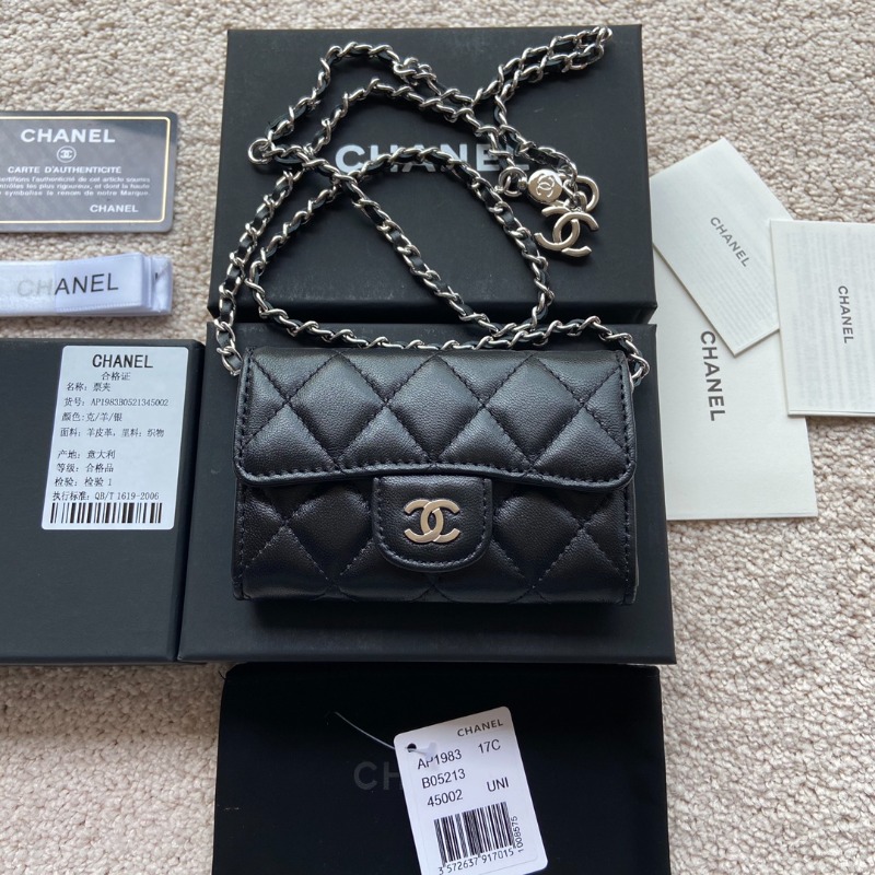 1.chanel.拉链小卡包.A08181.w11xh7cm.(210)24.3.22.33.jpg