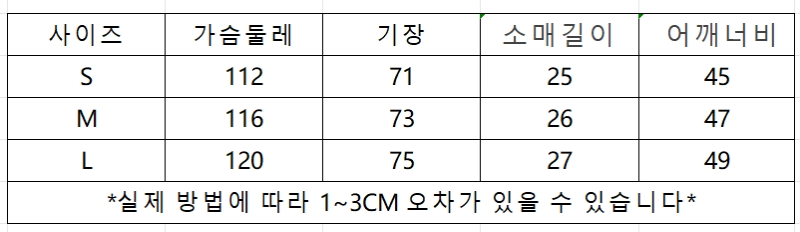 微信截圖_20240630171738.png