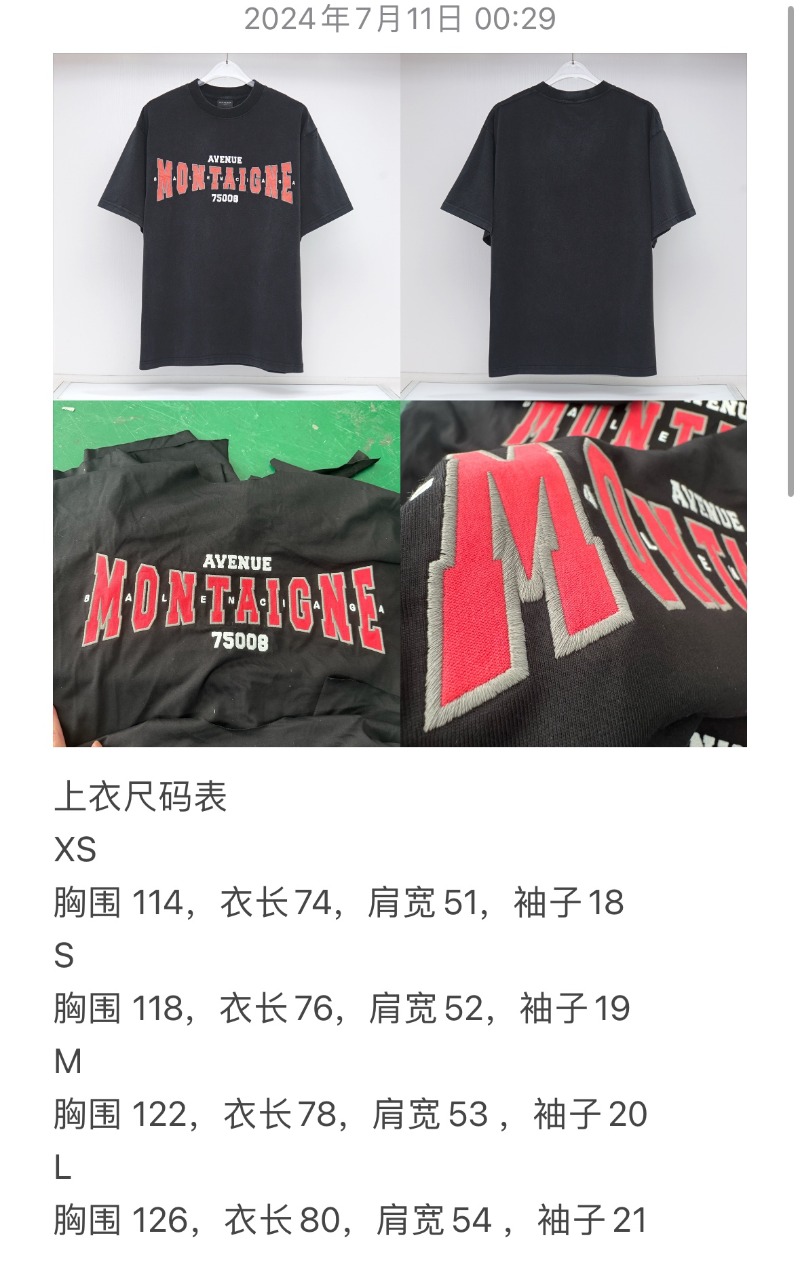 wsxc1722794262409_8.jpg