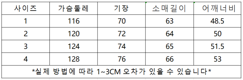 QQ截图20240817144031.png