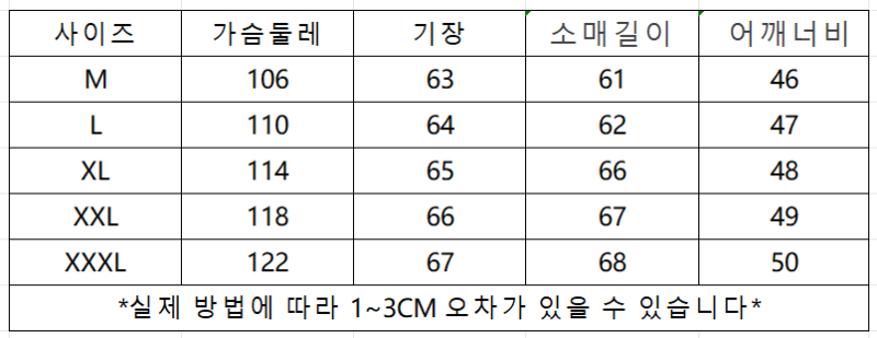 QQ20240818-104613.png