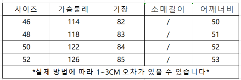 QQ20240819-110555.png