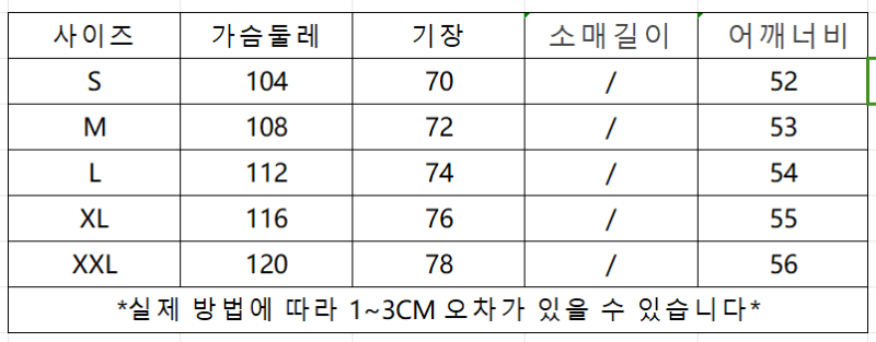 QQ20240819-111913.png