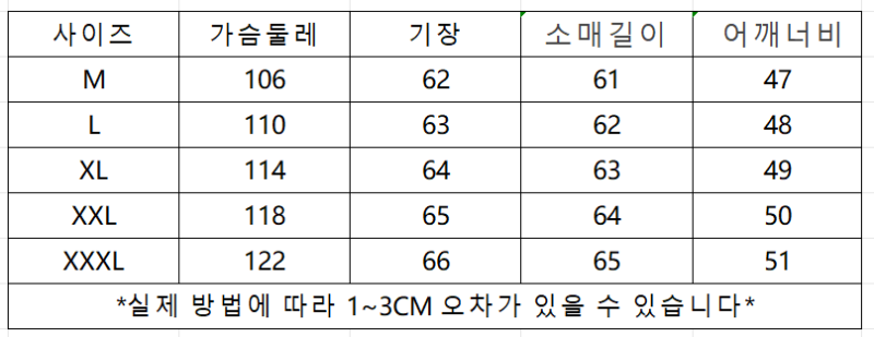 QQ20240820-114829.png