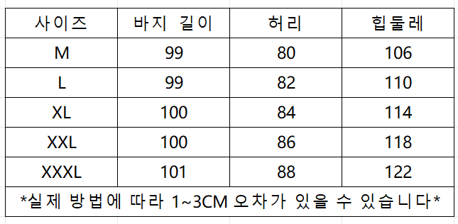 QQ20240821-104911.png