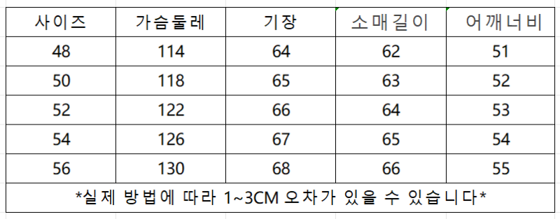 QQ20240821-102538.png