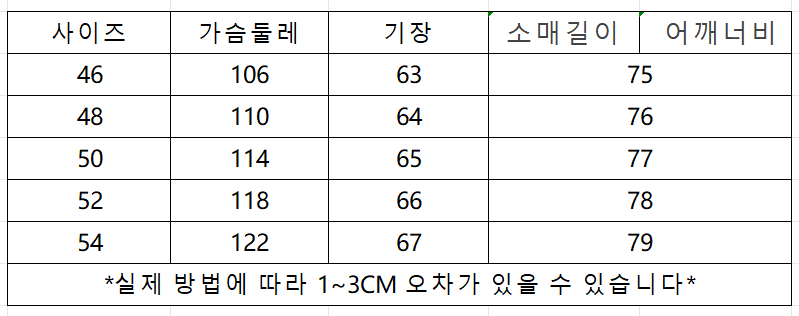 QQ20240821-111006.png