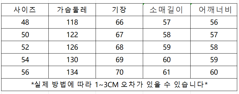 QQ20240822-102739.png