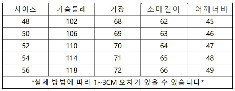 QQ20240822-112711.png