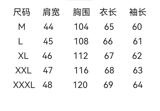 wsxc1725893669839_1.jpg