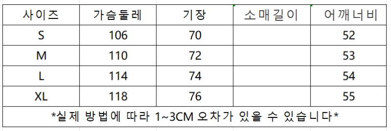 微信截图_20240918103431.png