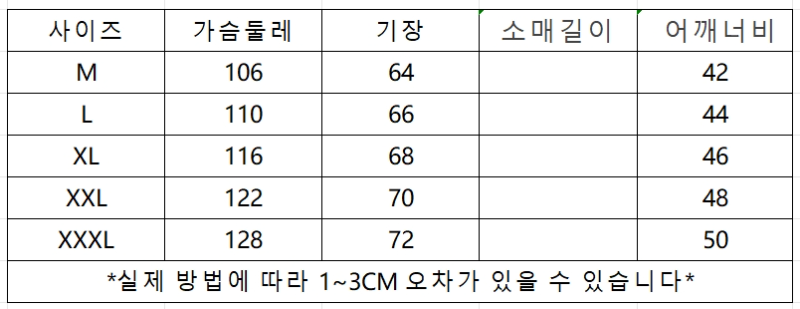 微信截图_20240923181912.png