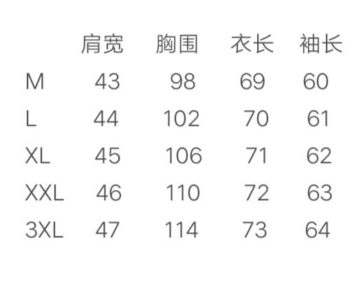 wsxc1727269466281_1.jpg