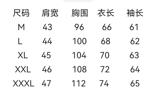 wsxc1727694260927_1.jpg