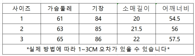 微信截图_20240930124031.png