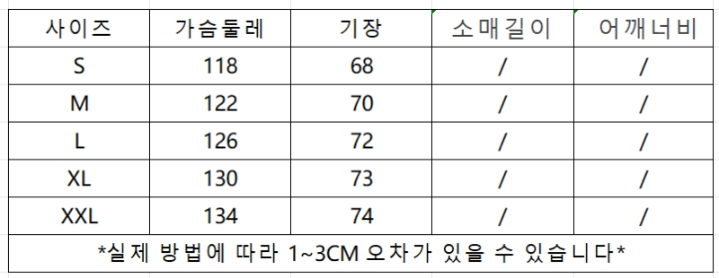 微信截图_20240930192517.png