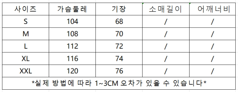 微信截图_20241002131821.png