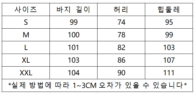 微信截图_20241004114118.png