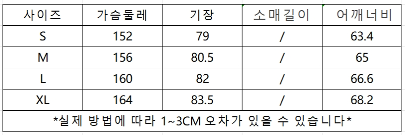 微信截图_20241005152240.png