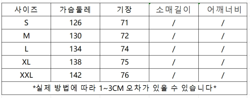 微信截图_20241005174805.png