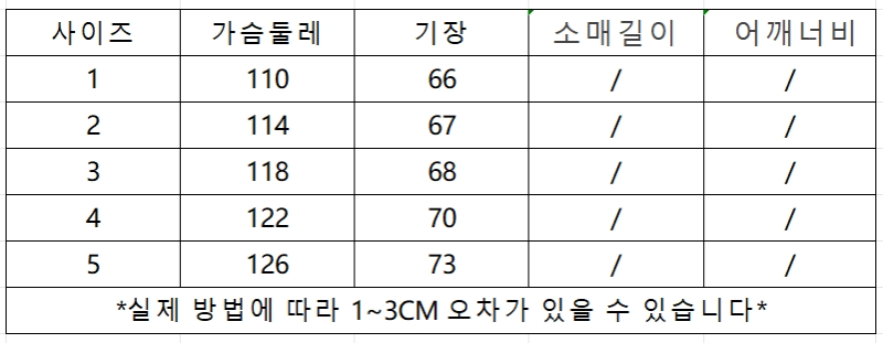 微信截图_20241005190109.png