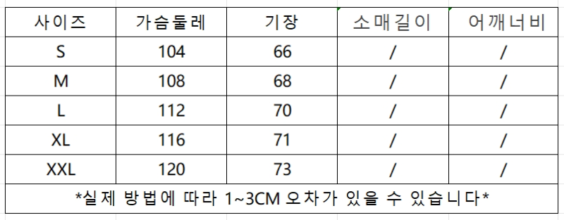 微信截图_20241005180041.png