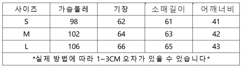 微信截图_20241006124104.png