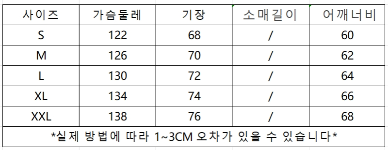 微信截图_20241015181342.png