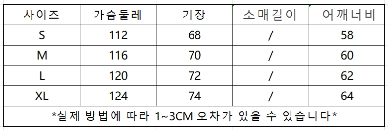 微信截图_20241016150447.png
