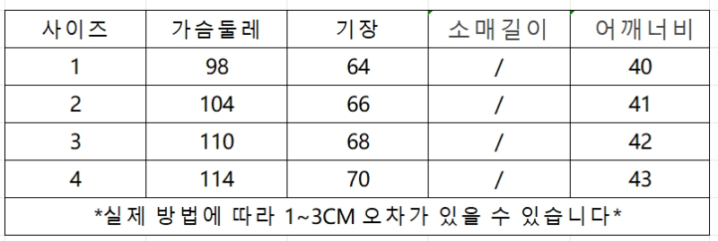 微信截图_20241017144007.png