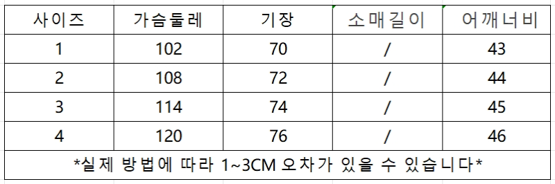 微信截图_20241017144505.png