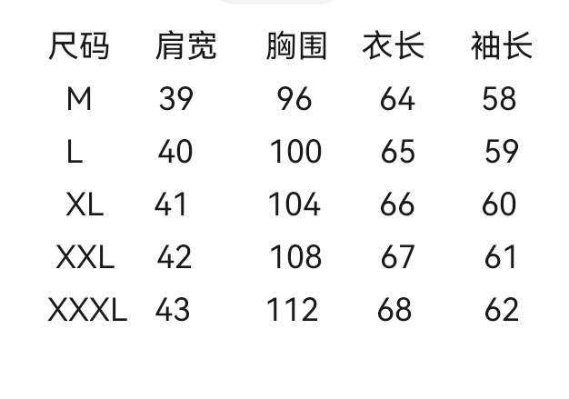 wsxc1729360289295_1.jpg