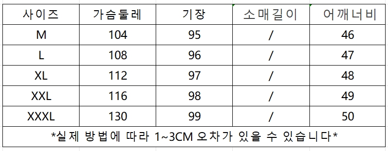 微信截图_20241020160237.png