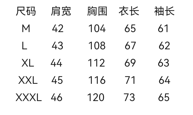 wsxc1729441678229_1.jpg