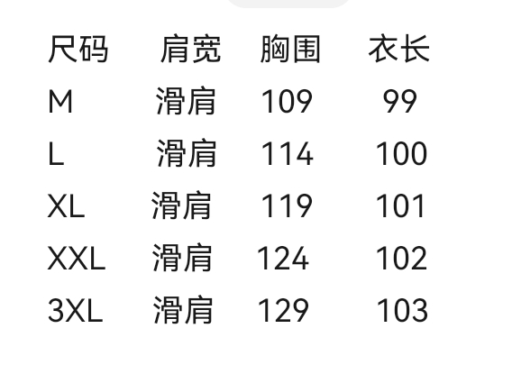 wsxc1729441985551_1.jpg