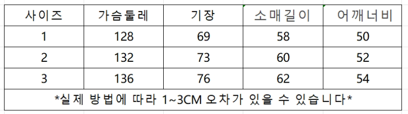 微信截图_20241021124633.png