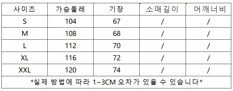 微信截图_20241022140241.png